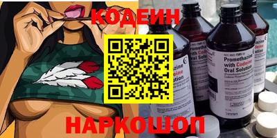 бутик Краснодар