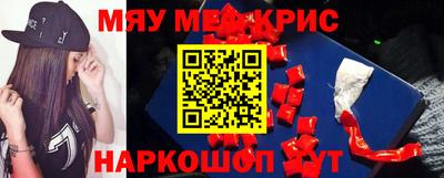 Альфа ПВП Краснознаменск