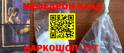 Альфа ПВП Краснознаменск