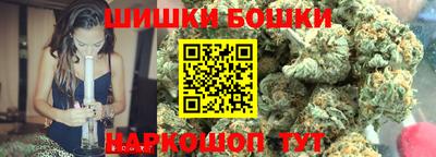 Альфа ПВП Краснознаменск