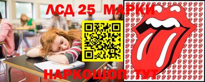 бутик Краснодар