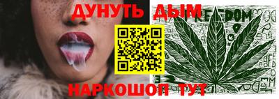 винт Краснокаменск