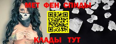 винт Краснокаменск