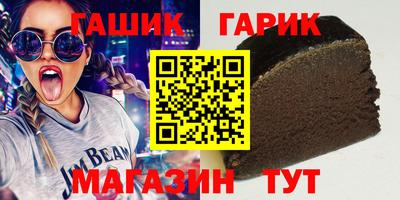 Альфа ПВП Краснознаменск