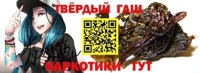 винт Краснокаменск