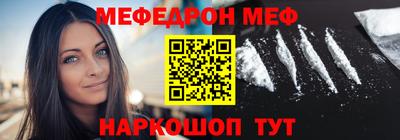 Альфа ПВП Краснознаменск
