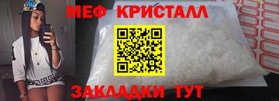 бутик Краснодар