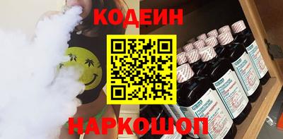 Альфа ПВП Краснознаменск
