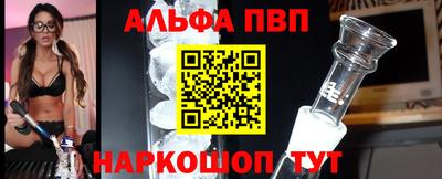 бутик Краснодар