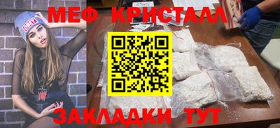 Альфа ПВП Краснознаменск